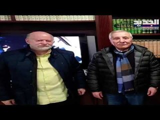 رحيل اللواء بهجت سليمان أبرز القادة الأمنيين في سوريا .. فمن هو؟