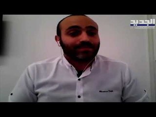 طوني بدر : لا يوجد دعوة رسمية من القوات اللبنانية للتوجه الى بكركي .. موقعنا الطبيعي الى جانب الصرح