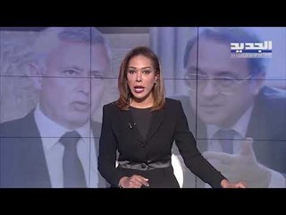 مقدمة النشرة المسائية  26-2-2021