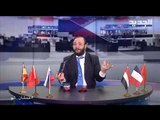 عمشان Show الحلقة 175  - أبو طلال: آينشتاين عم يتشقلب بقبره بسبب قرار وزارة الداخلية اللبنانية