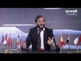 عمشان Show الحلقة 197 - أبو طلال يرد على جميل السيد : بدنا نشتغل شغل مظبوط