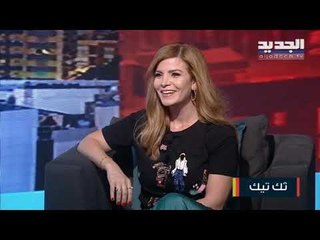 رواد حبيب اتبعوا هذه الخطوات للتخلص من الضغط النفسي الذي يخلفه العمل من المنزل