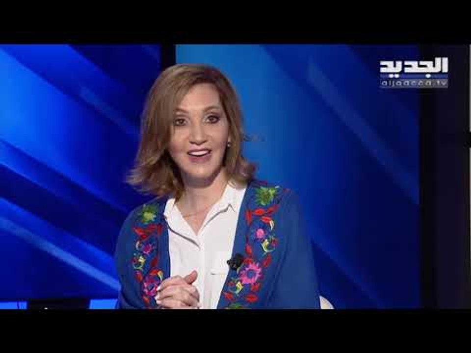 النائب ديما جمالي تطلق مجدداً حملة مساعدات نقدية للعائلات المحتاجة