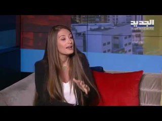 تخزين الطعام بطريقة سليمة مع الأخصائية في السلامة الصحية والبيئية كارول جميل #بيت_بيوت