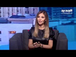 الأب مروان غانم عن أسباب توجه الشباب إلى المخدرات وكيف تقوم علية ابن الانسان بمساعدتهم وحمايتهم منها