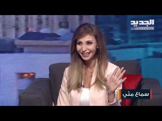 الأب شربل بتور عن مصير المدارس الخاصة في ظل الظروف الاقتصادية الصعبة