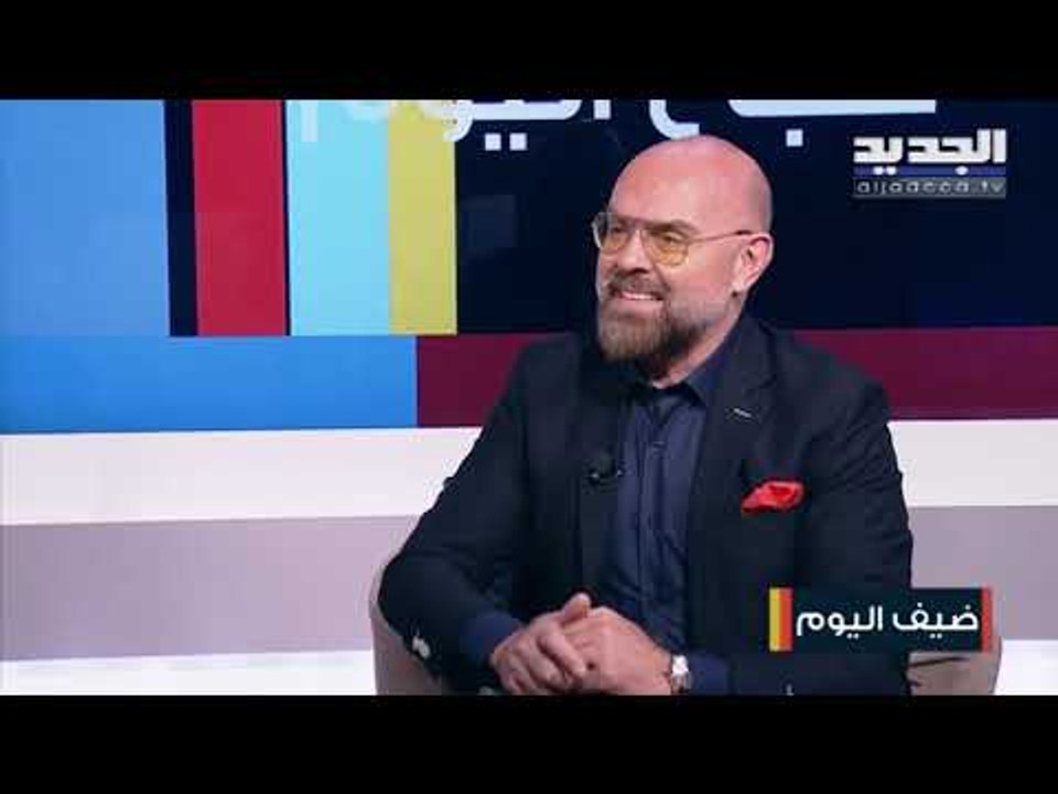طوني أبو غزال عن "برانكستر" برنامج المقالب الذي...