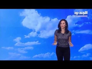نشرة الطقس المسائية 06-07-220 مع دارين شاهين