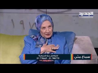 جمعية العناية بالطفل والام.. رسالة إنسانية في خدمة المجتمع اللبناني