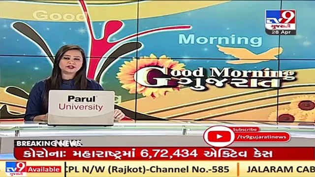 Night curfew in 29 cities of Gujarat from today- What's allowed, what's not_ Full details here _ TV9