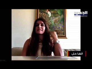 هل نحن مستعدون نفسياً للتعامل مع ما يثيره فايروس كورونا من مخاوف؟