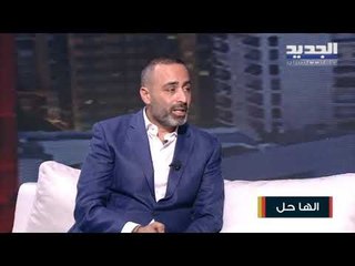 أسعار اللحوم الى ارتفاع جنوني .. ما هو السبب؟