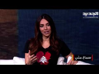 كيف نهيئ أطفالنا للتعلم عن بعد في المنزل ؟