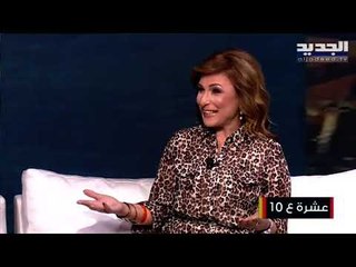 ايجابيات و سلبيات التعليم عن بعد للتلاميذ والأساتذة في ظل الظروف الصعبة