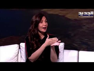 هل الشفاه الممتلئة هي من مقومات الجمال لدى النساء ؟