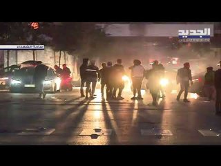 تحركات وقطع طرقات في بيروت والمناطق