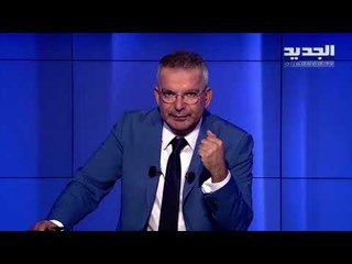 شابة لبنانية تروي تجربتها مع مستشفيات اشترطت عليها ارتداء الحجاب للعمل فيها