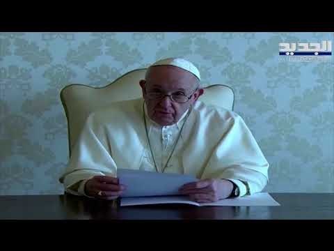 البابا فرنسيس يحج إلى العراق في زيارة طال انتظارها