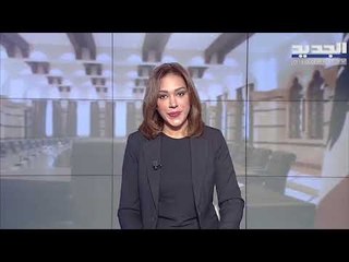 مقدمة النشرة المسائية 05-03-2021