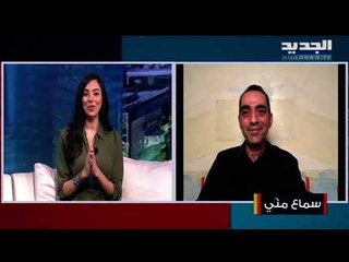 هل الصحة الجسدية والصحة النفسية وجهان لعملة واحدة؟