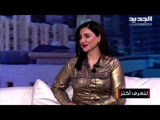 الإعلامية الكاتبة منال الربيعي : " الخط الفاصل" هو إنطلاقتي الحقيقية في عالم الكتابة