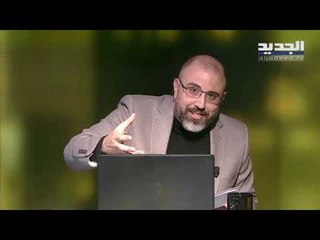 مستندات تعرض للمرة الأولى .. من طلب تفريغ "حمولة الموت" في مرفأ بيروت؟