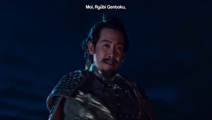 [GnM] Shin-Kaishaku - Sangoku-Shi Trailer Vostfr