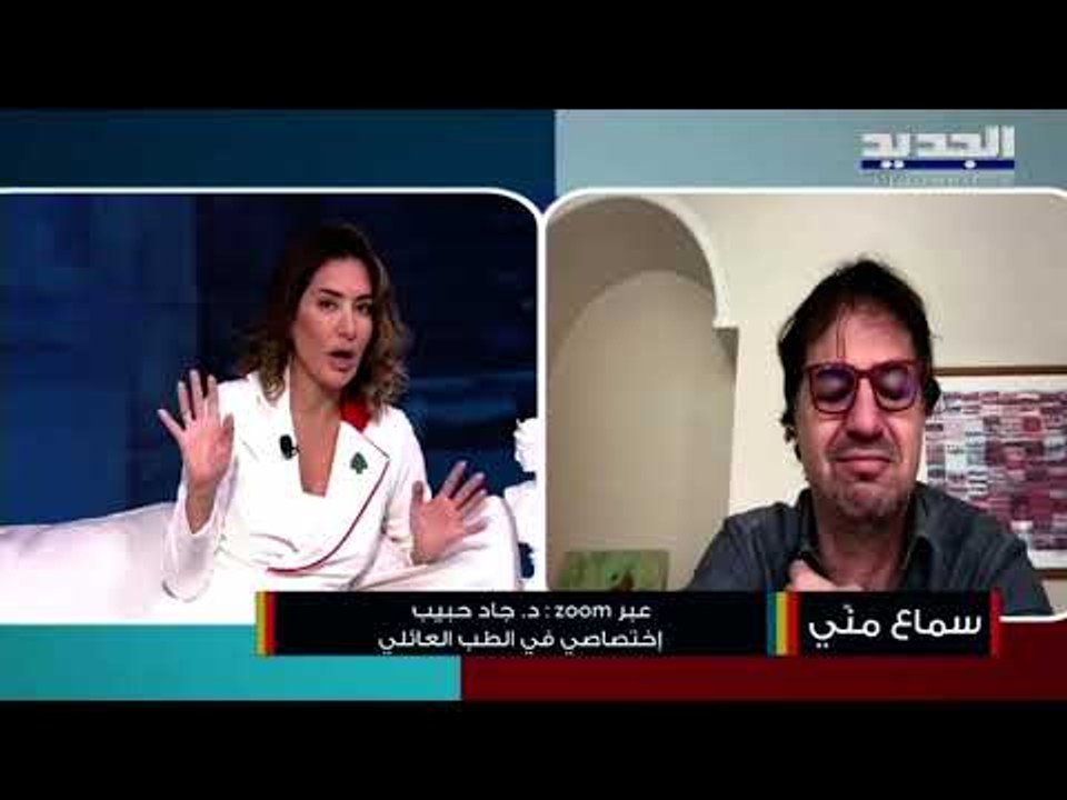 ما الفرق بين المكملات الغذائية والفيتامينات الغذائية..وهل المكملات الغذائية مفيدة أم ضارة؟