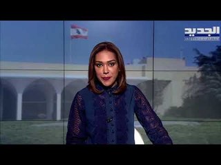 مقدمة النشرة المسائية  06-03-2021