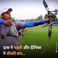 Indian Archery Star Duo,  Deepika-Das Win Gold In The Tournament