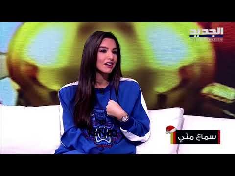 تعرفوا على الجانب المظلم لوسائل التواصل الإجتماعي مع المعالجة النفسية ديالا عيتاني