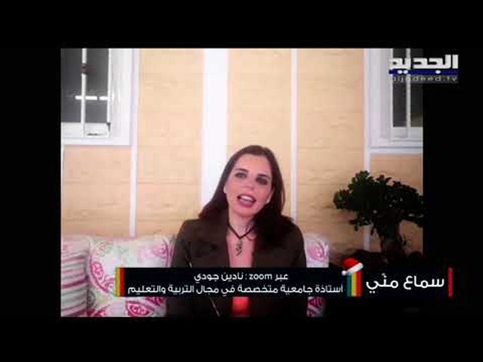 هذه هي الأخطاء الشائعة بين الأهل التي تؤثر على قدرة الطفل وتركيزه