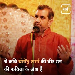 This Poetry Of Courage Will Give You An Adrenaline Rush