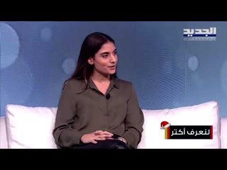 رغم الصعوبات التي يمر بها لبنان.. جمعية acua foundation تسعى لإعادة الفرحة الى أهالي منطقة المدور
