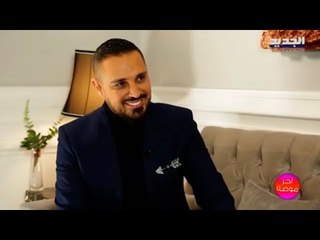 أنطوان القارح يتحدث عن رحلته في عالم الأزياء.. ماذا تعلم من فالنتينو؟