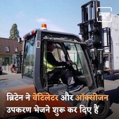 EU, UK And Germany Extend A Helping Hand To India Amid Second Wave Of COVID-19