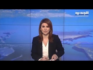 مقدمة النشرة المسائية 07-03-2021