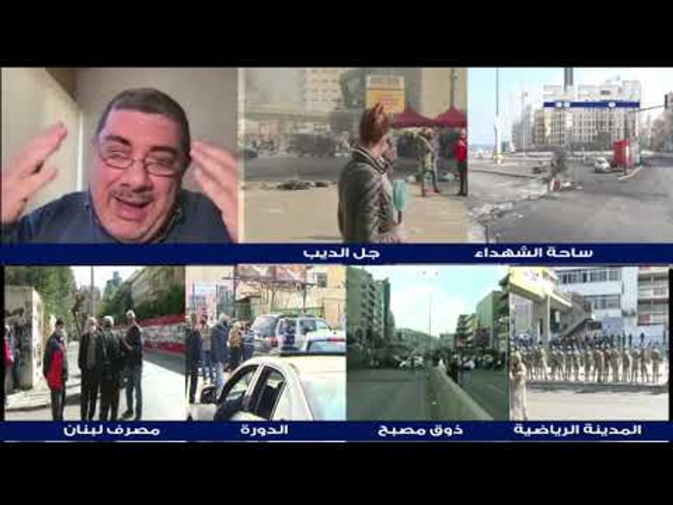 الخبير الإقتصادي غسان شماس : أين الدعم ولماذا هذا التعتيم والغموض حول رسملة المصارف اللبنانية؟