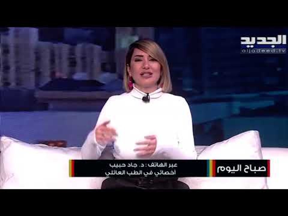 ما حقيقة التحذيرات من انتشار فيروس "نيباه".. اليكم الأعراض وطرق الوقاية منه