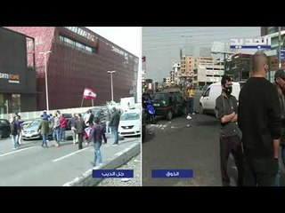 مباشر  - زغرتا تودّع الشابين الياس مرعب ونعمة نعمة