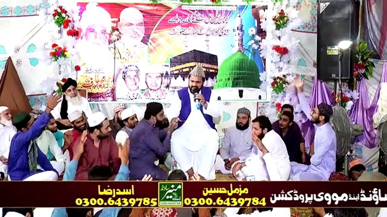 Syed Zabeeb Masood Hum Se Zikr e Huzoor Kya Hoga Syed Zabeeb new kalam new naat sharif