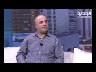 قررت شركة الترابة الوطنية التوقف عن تسليم مادة الاسمنت الى السوق اللبناني وإقفال أبوابها.. ما السبب؟