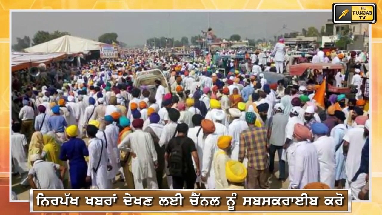 ਕੈਪਟਨ ਦੀਆਂ ਵਧੀਆਂ ਮੁਸ਼ਕਿਲਾਂ CM Captain Should be...