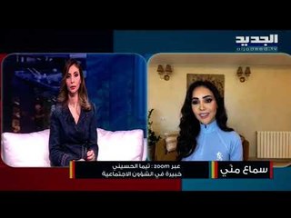 ما هي عوارض الإنسحاب الرياضي ...وهل يعاني اللاعبين منها بسبب جائحة كورونا؟