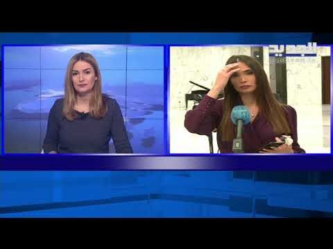 الرئيس المكلّف سعد الحريري يصل إلى قصر بعبدا للقاء الرئيس ميشال عون