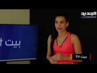 أفضل تمارين رياضية لتقوية الجزء العلوي من الجسم