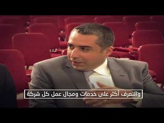 كريم تحسين الخياط .. تعرفوا على أبرز محطات مسيرته في إدارة الأعمال وحياته العائلية
