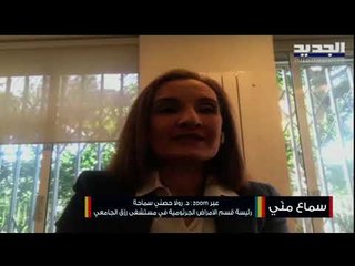 كيف نسيطر على فيروس كورونا... وهكذا نستطيع إكتساب مناعة القطيع في المجتمع؟