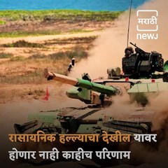 Arjun Tanks Seen Practicing In Pokhran