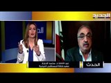 محمد الحجار : الرئيس سعد الحريري لن يسير باي حكومة تخرج عن المبادرة الفرنسية